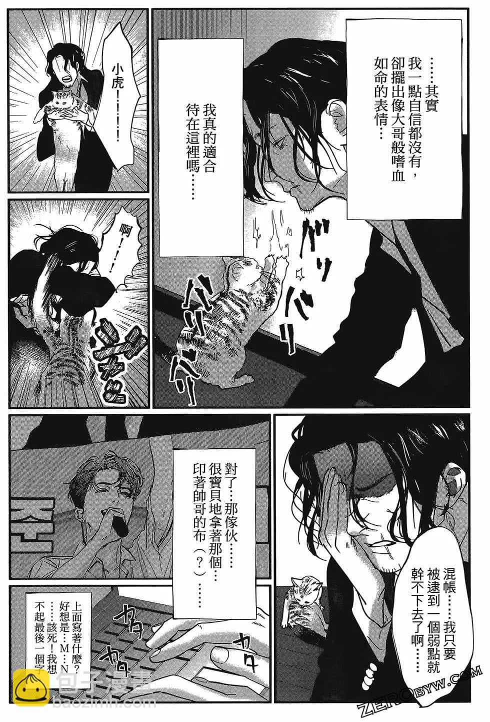 第01卷75