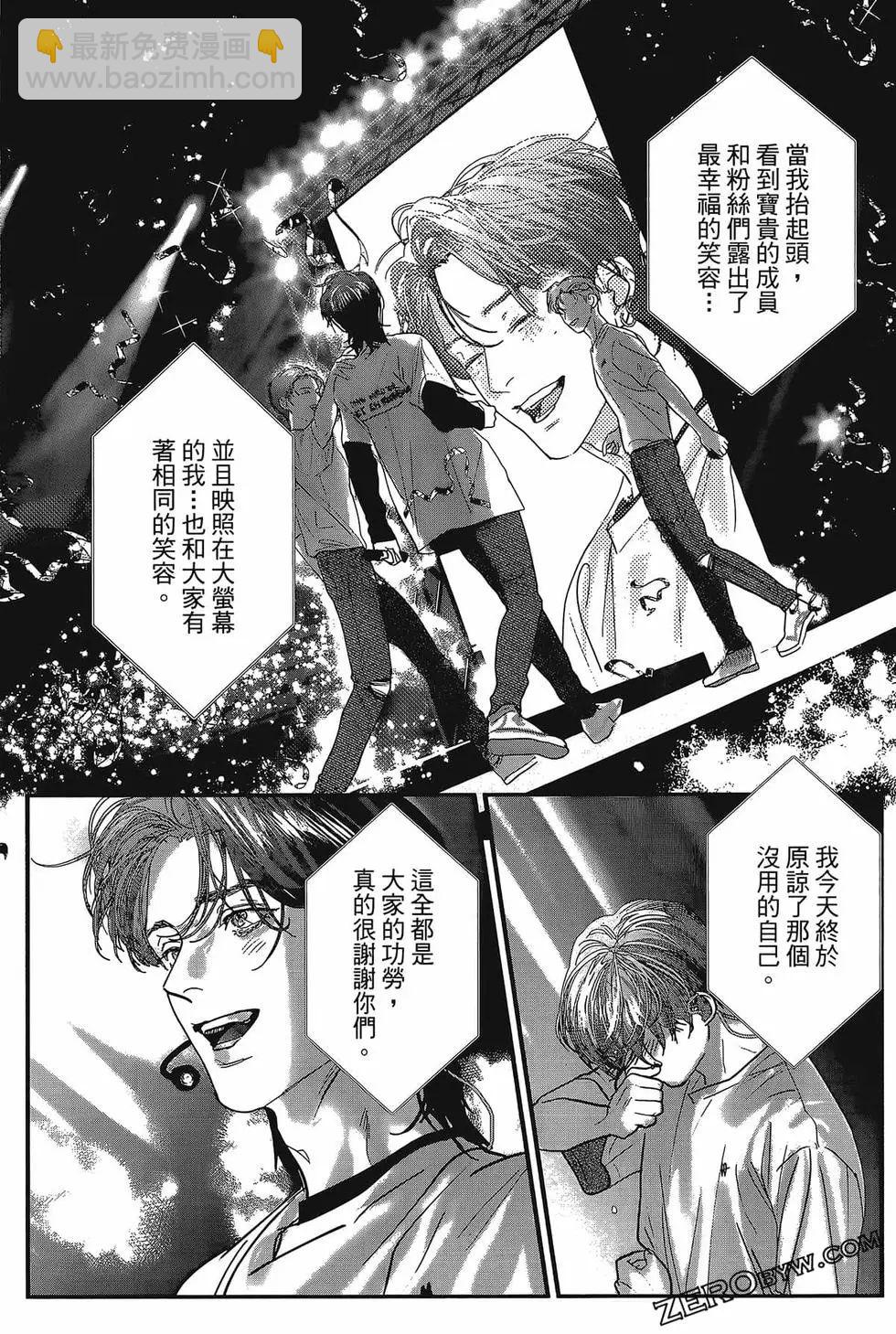 第01卷78