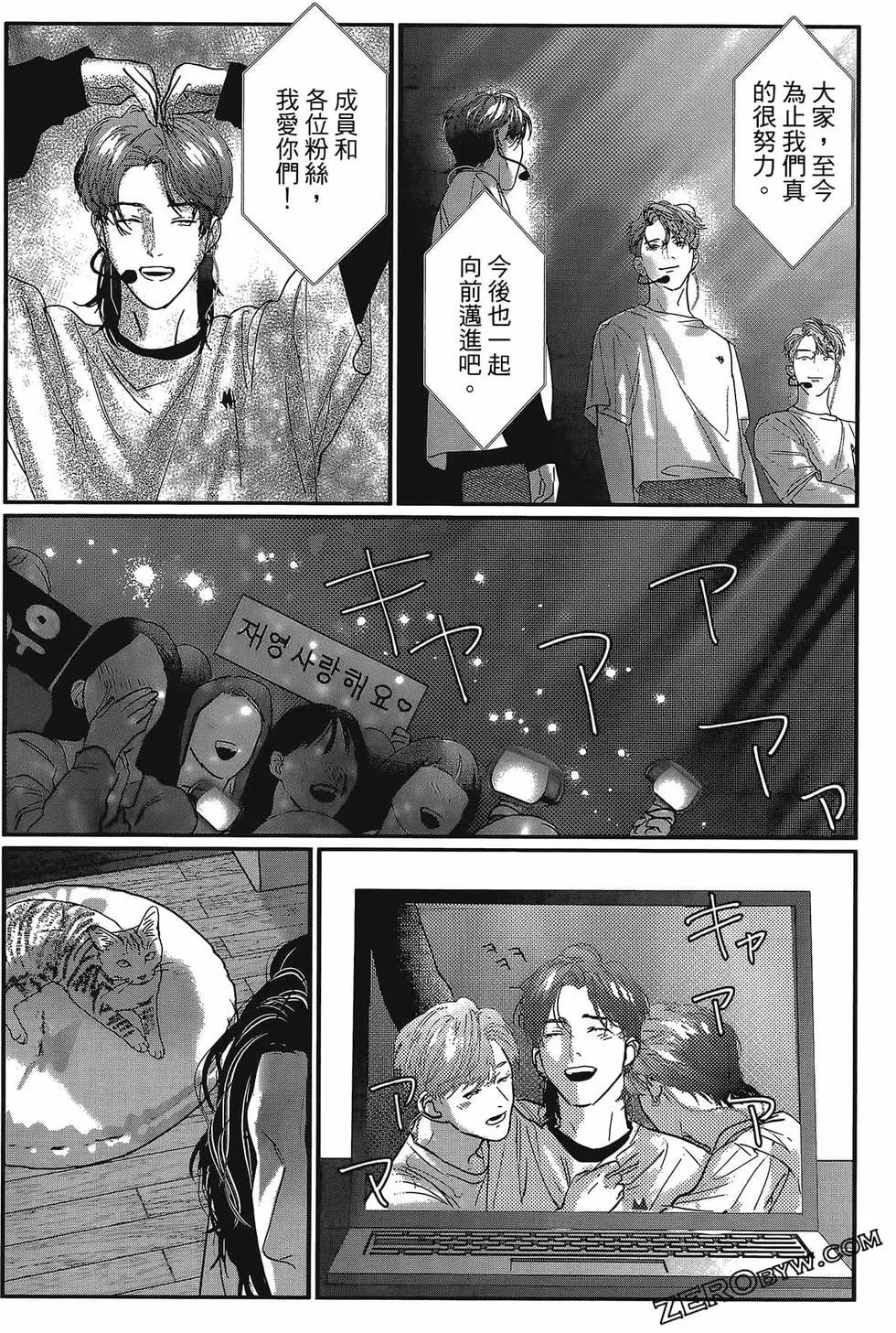 第01卷79