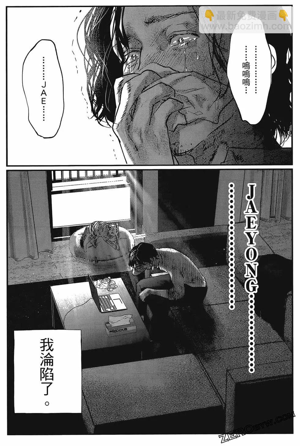 第01卷80