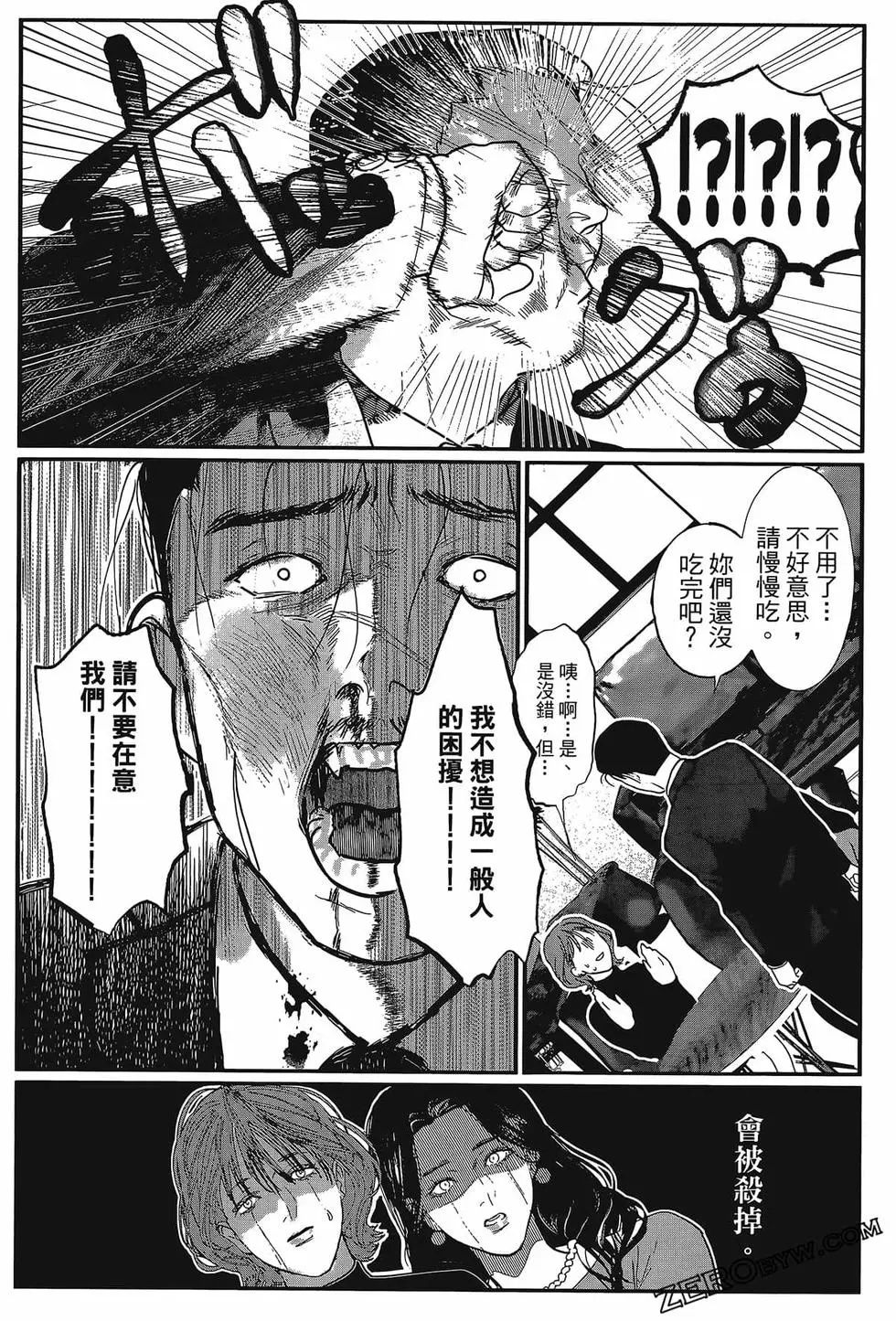 第01卷85