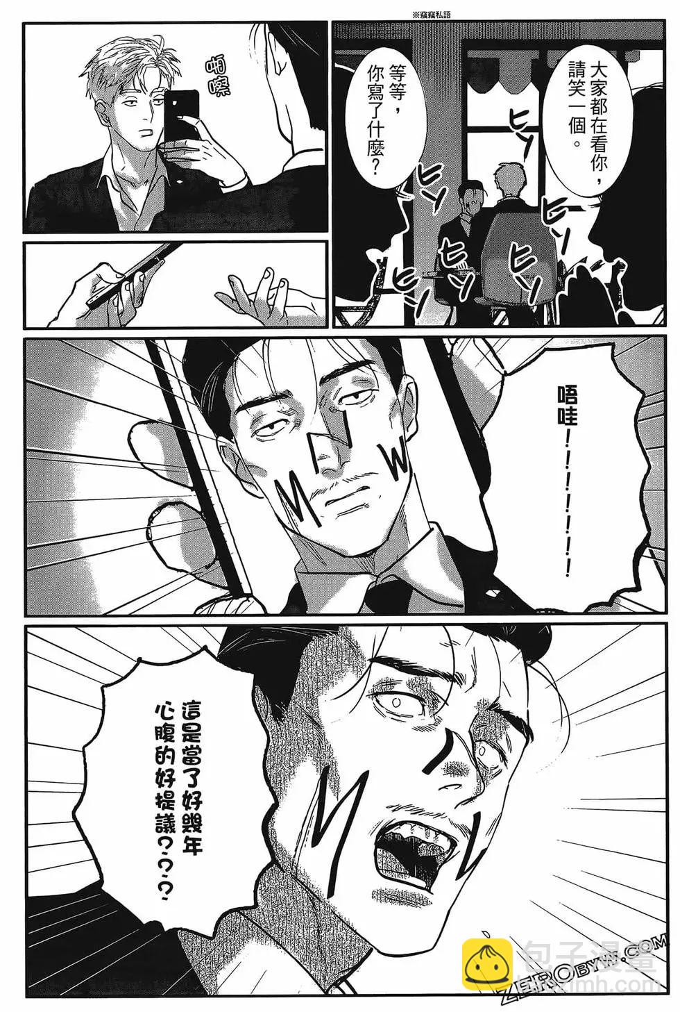 第01卷88