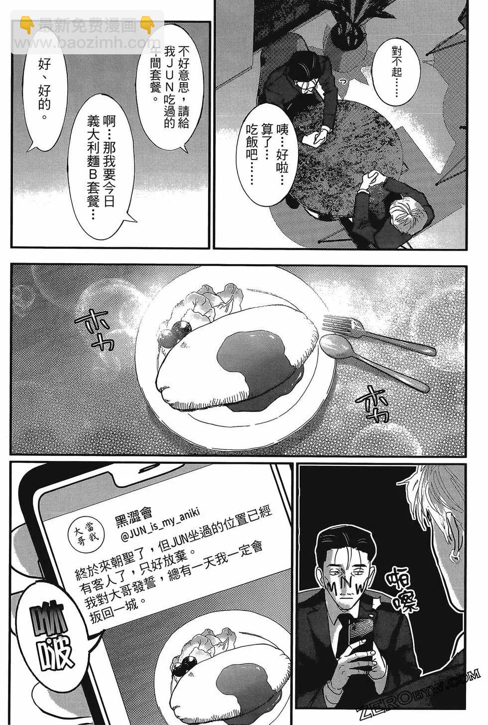 第01卷89