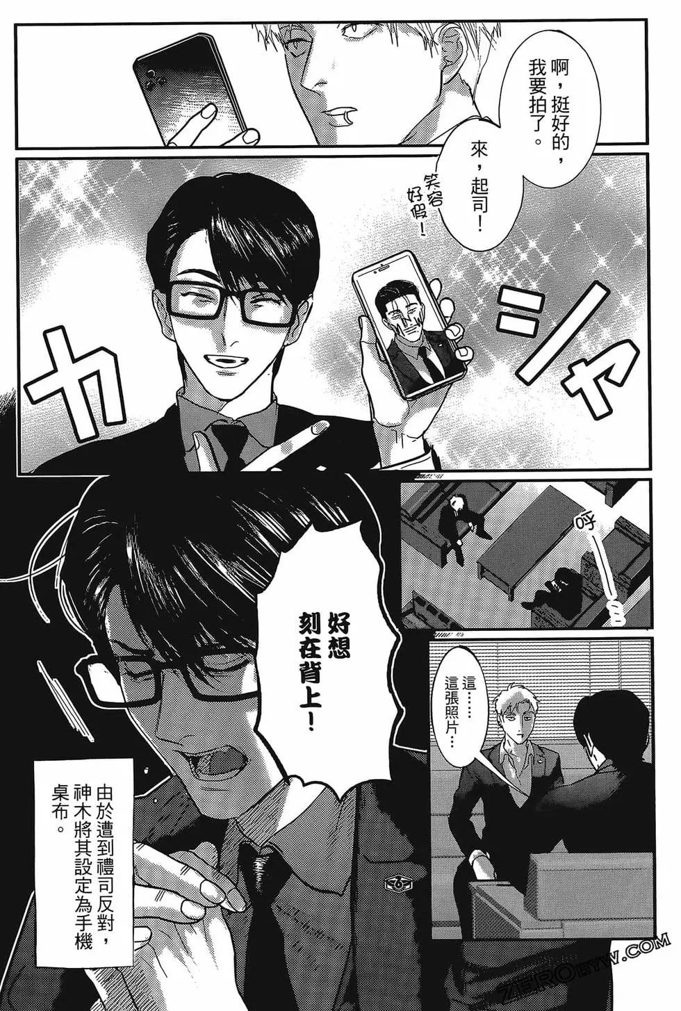 第01卷93