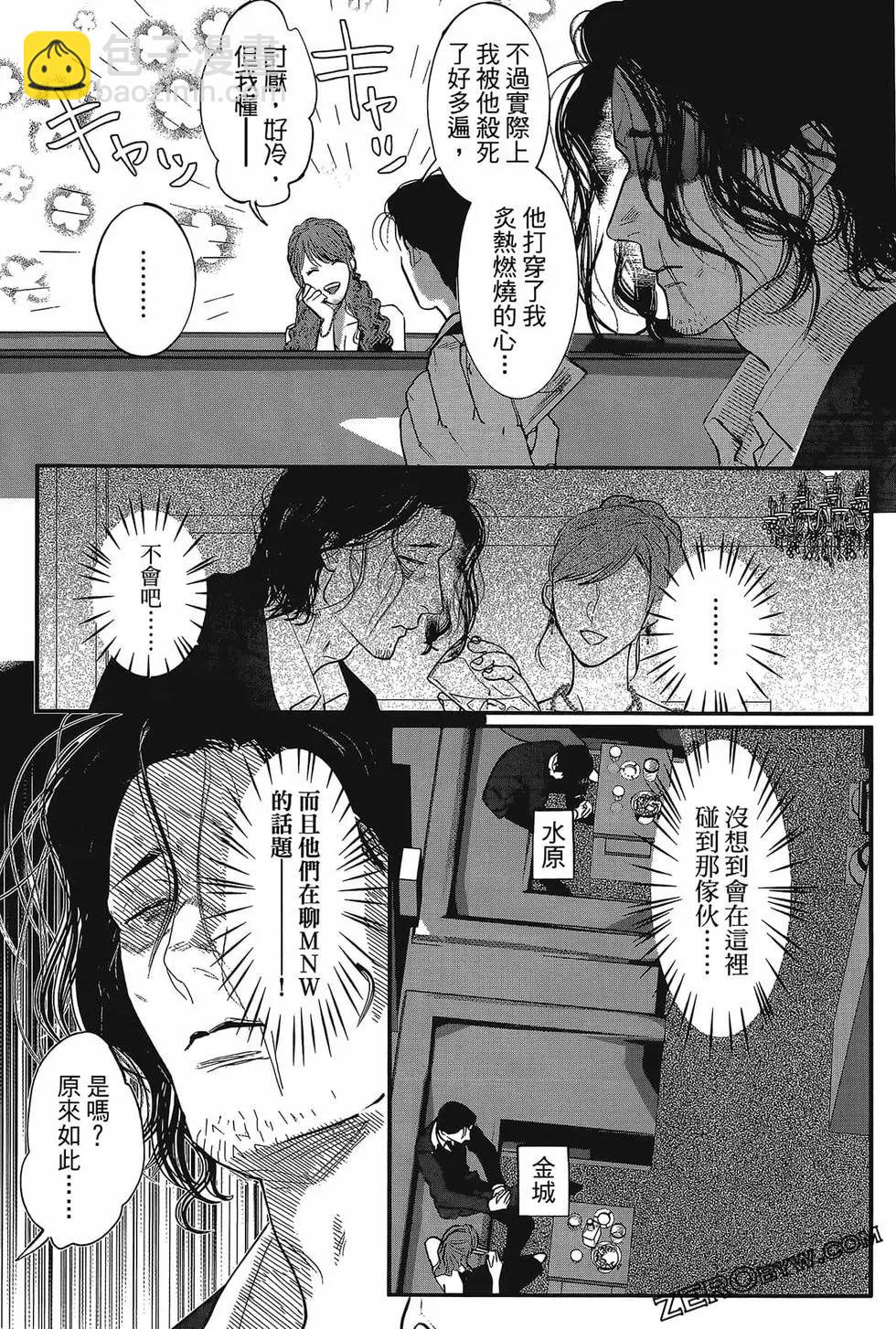 第01卷99