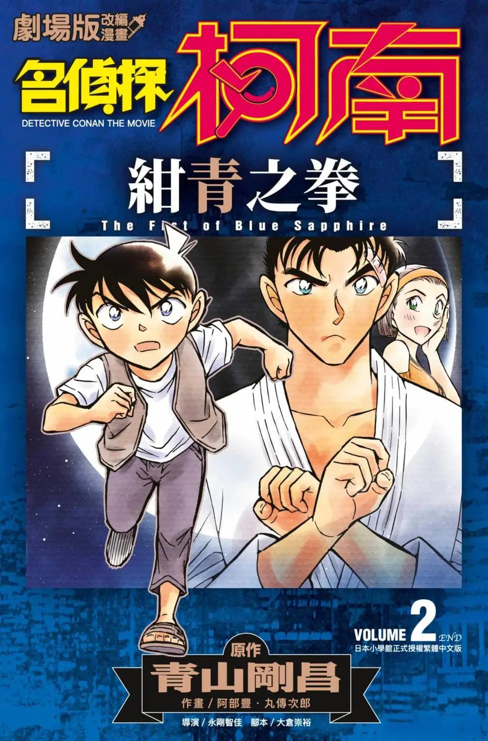 第02卷0