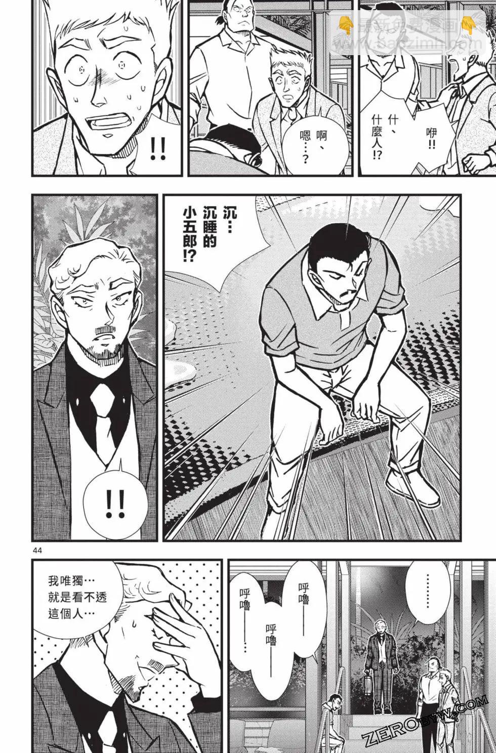 第02卷100