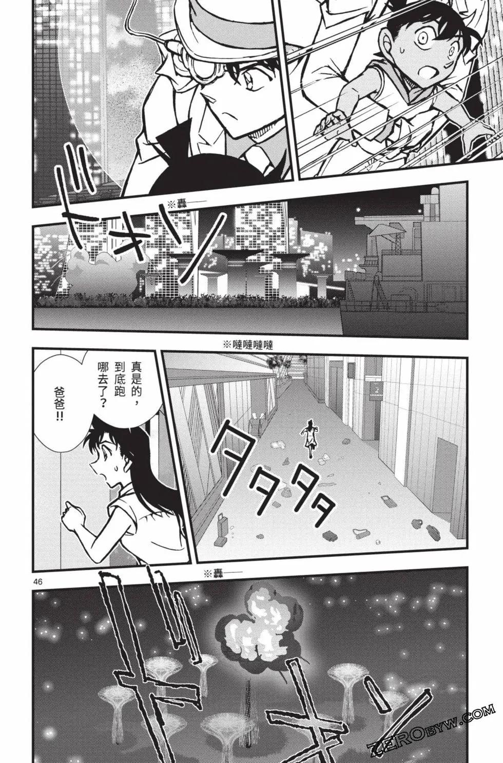 第02卷102
