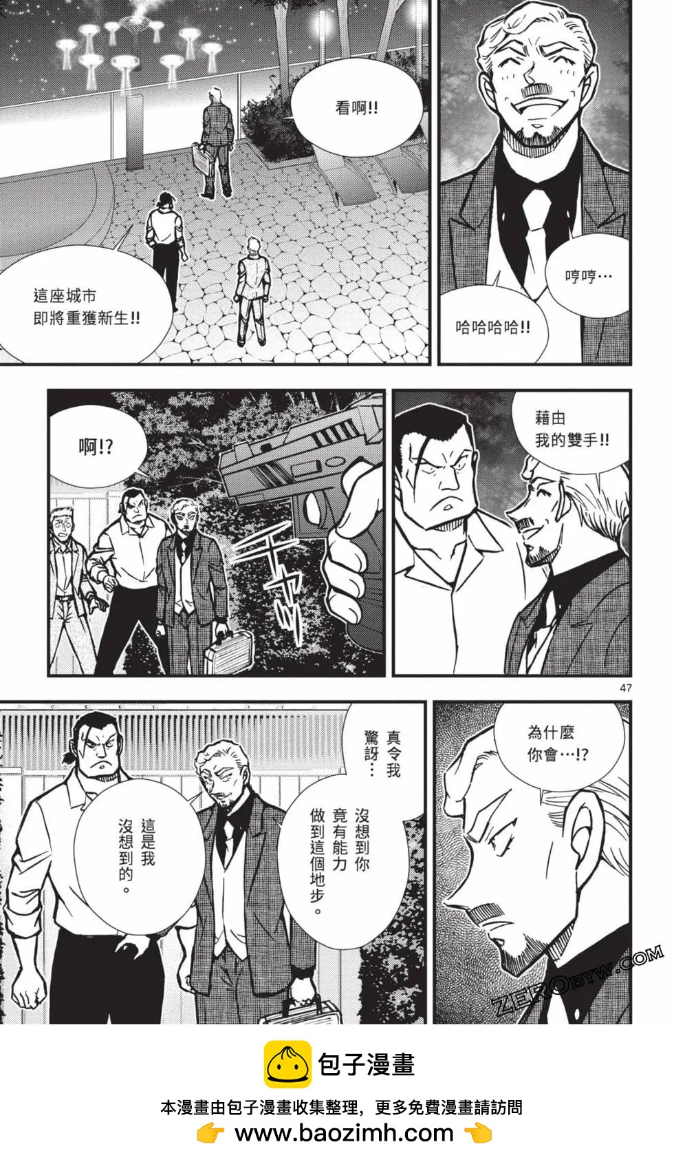 第02卷107