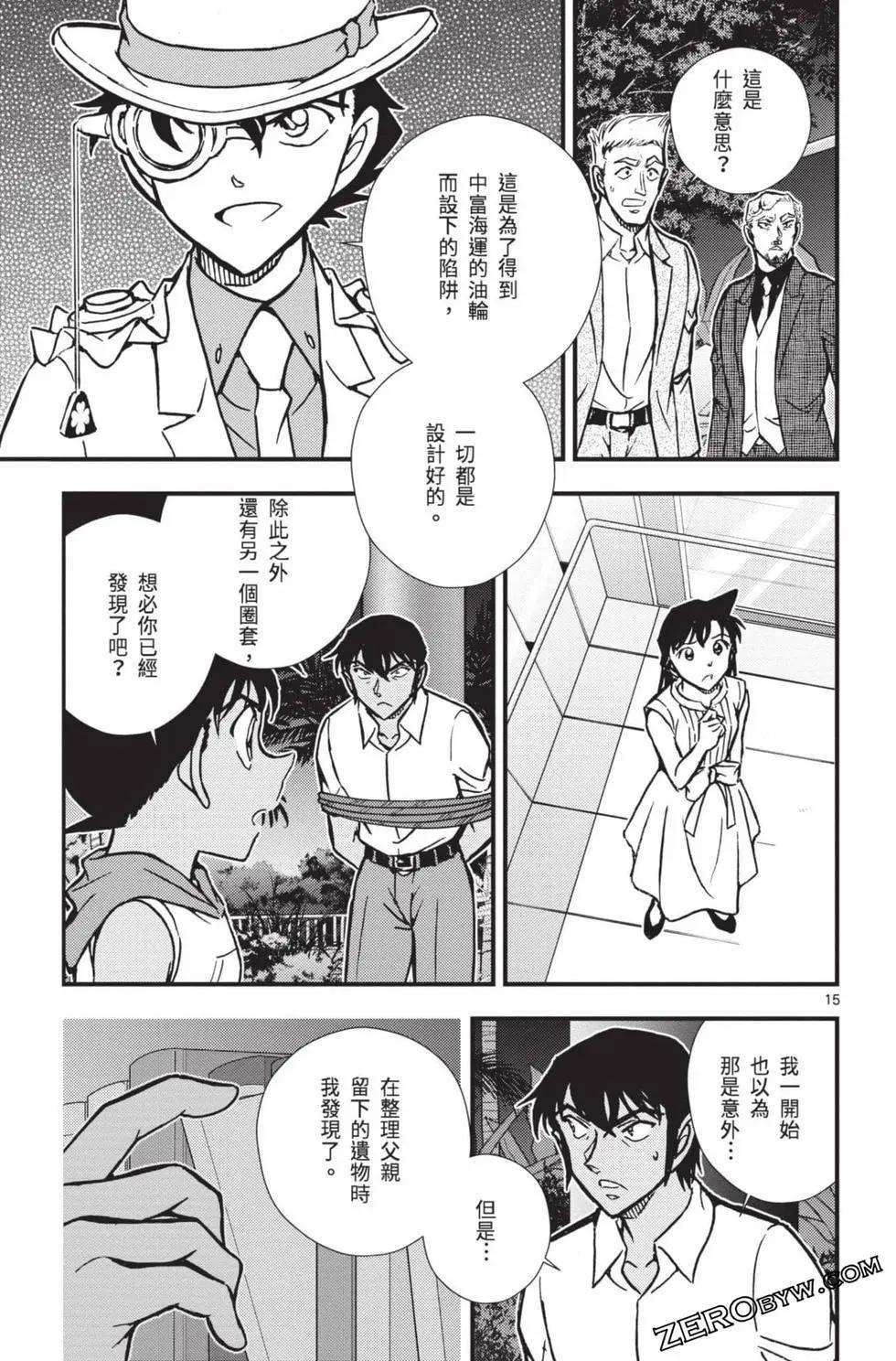 第02卷123