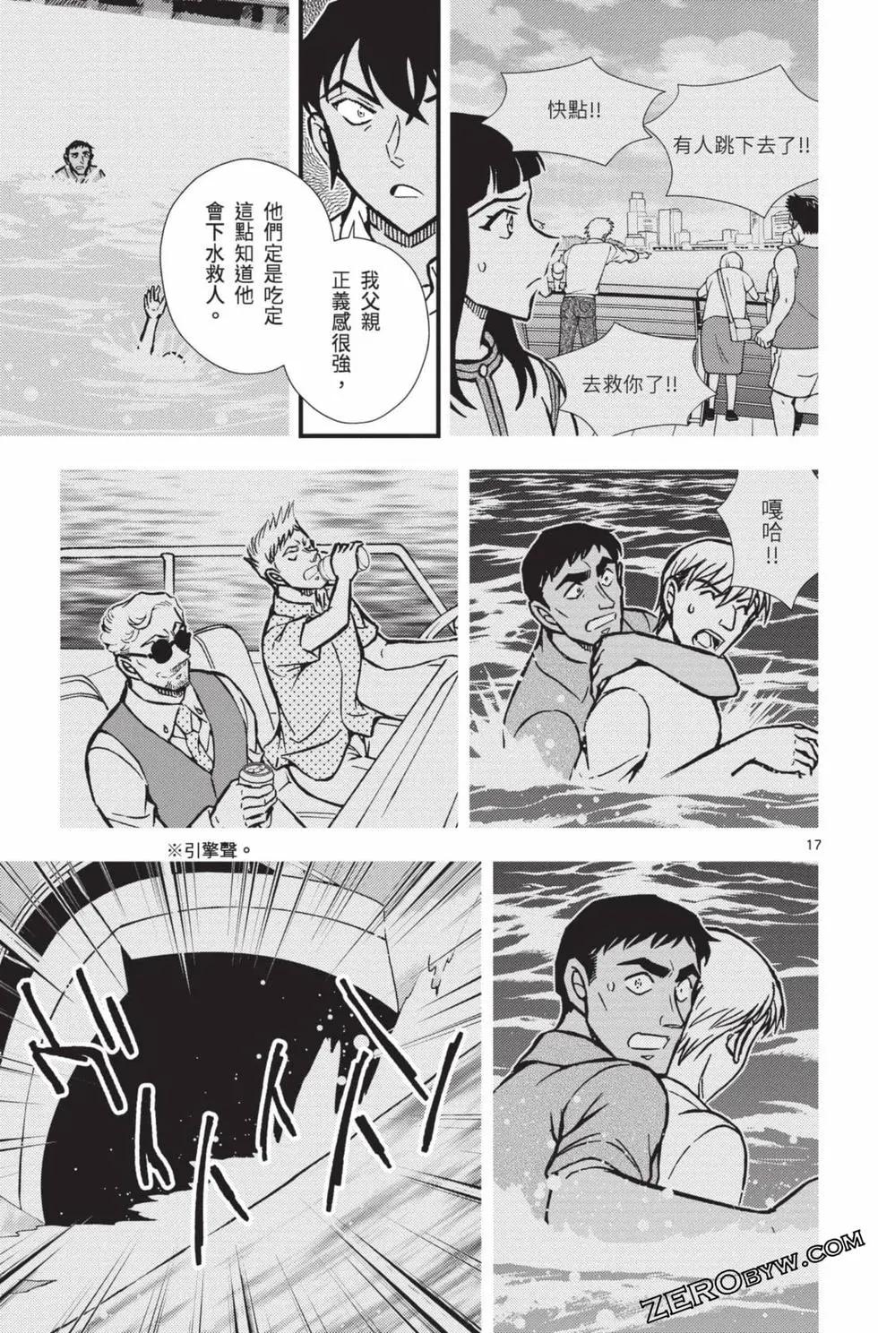 第02卷125