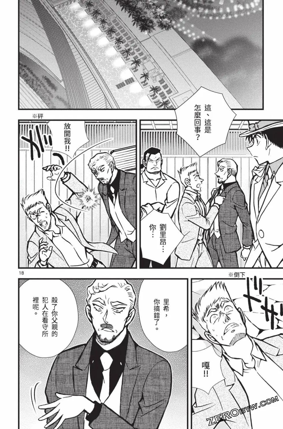 第02卷126