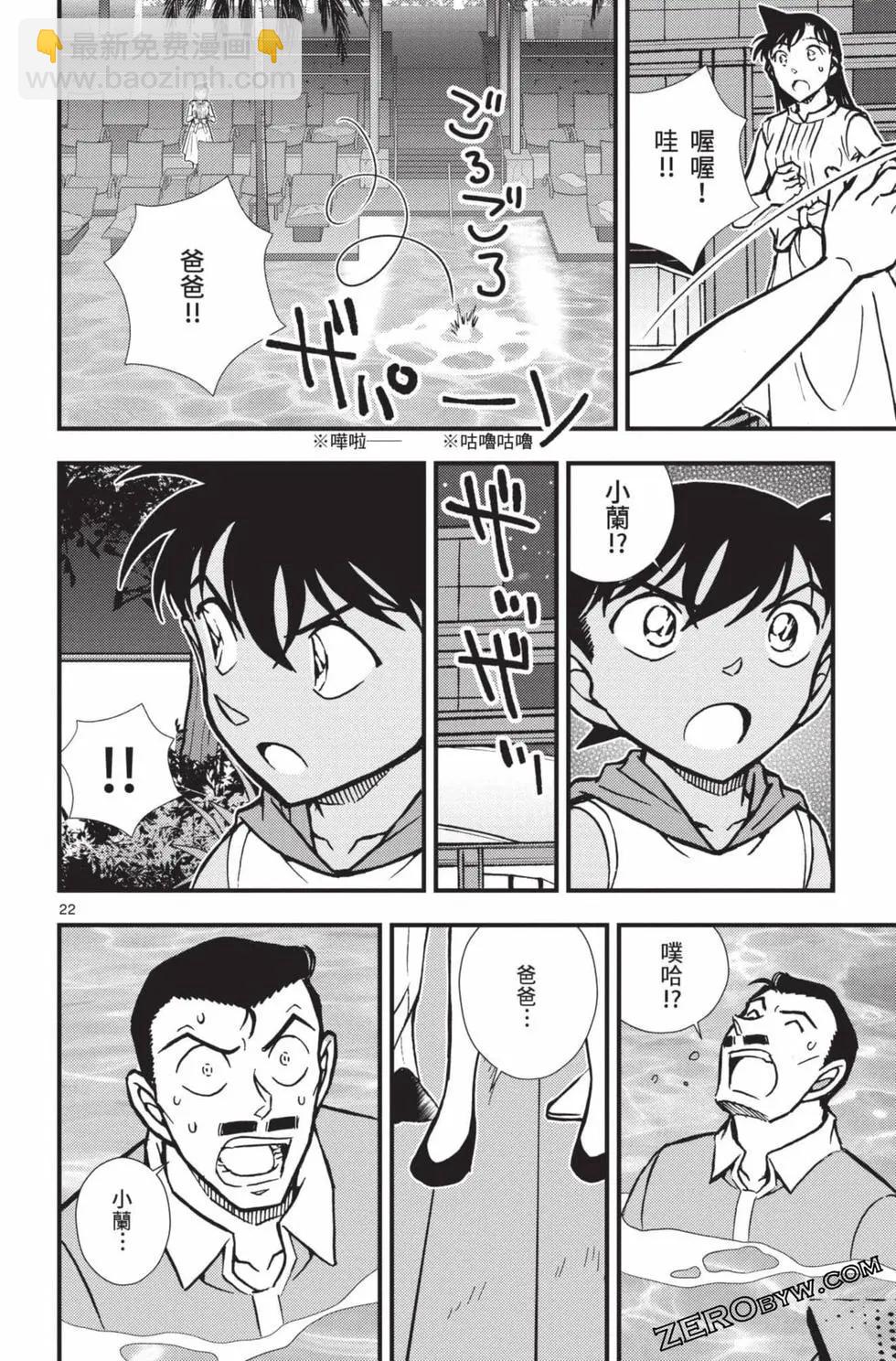 第02卷130