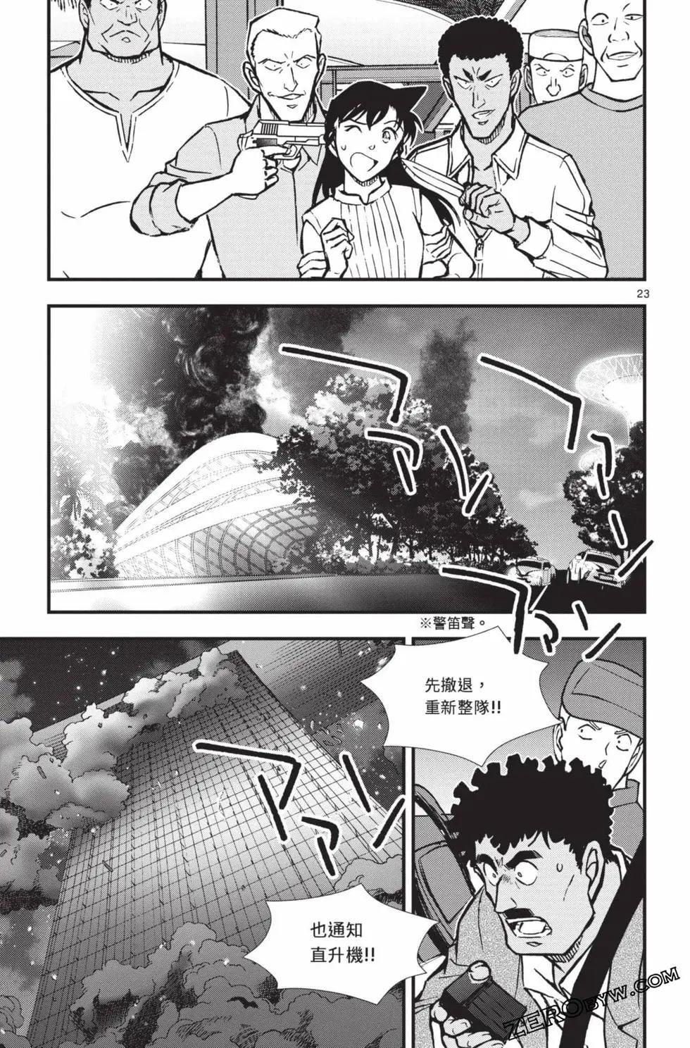 第02卷131