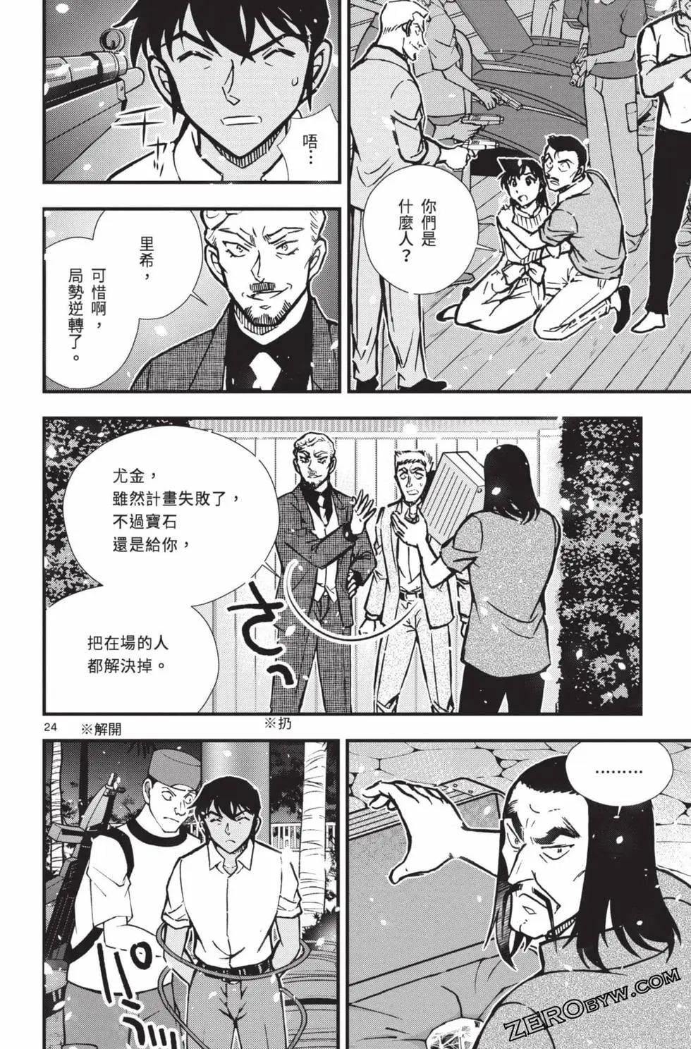 第02卷132