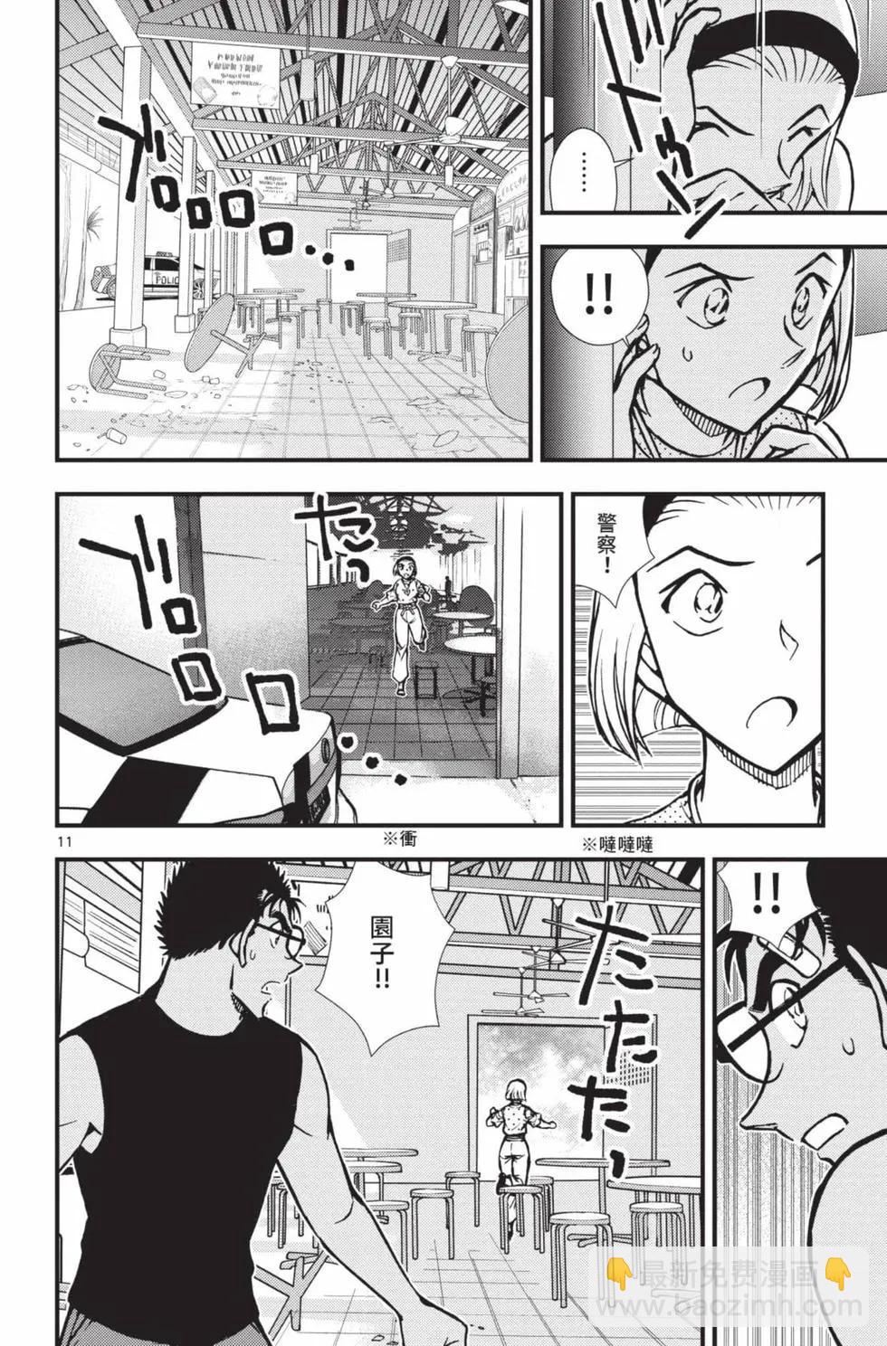 第02卷14