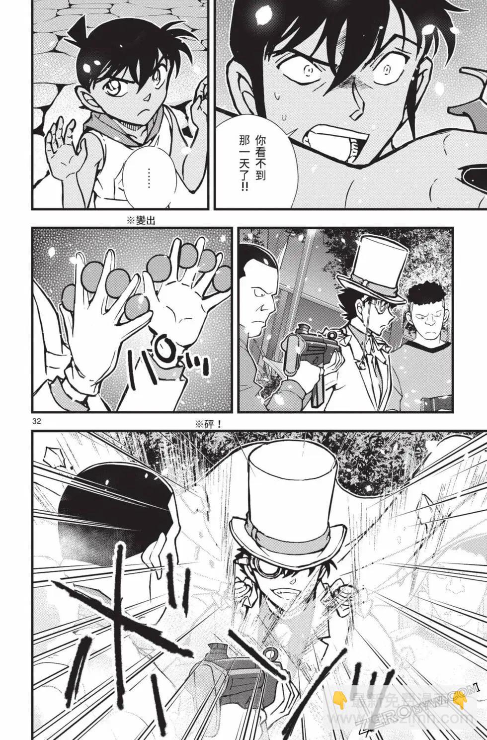 第02卷140