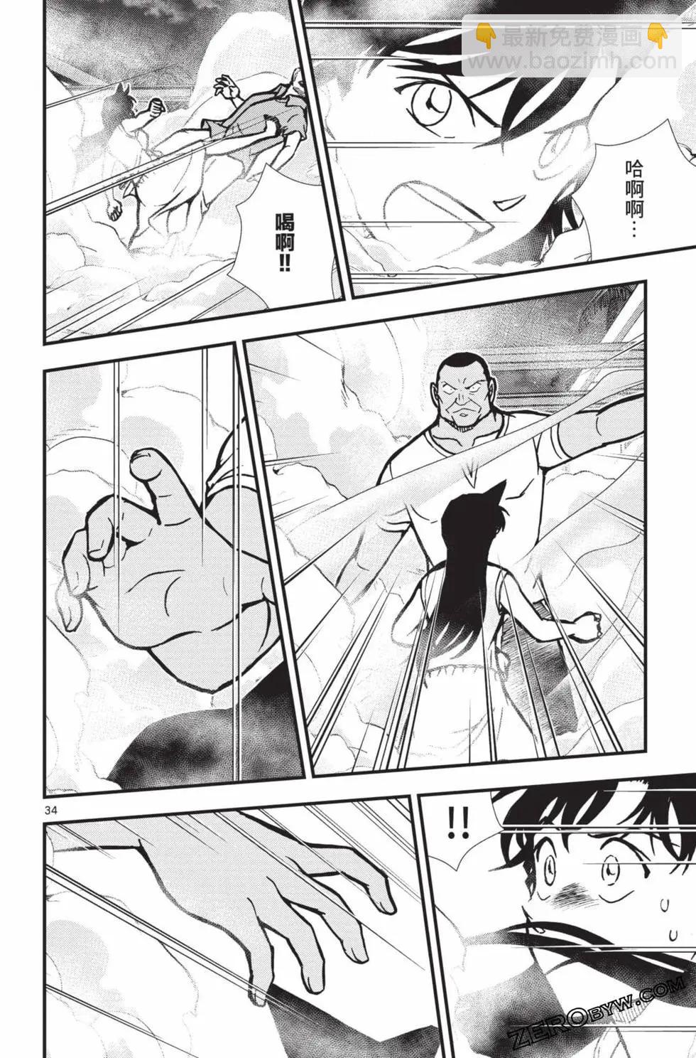 第02卷142