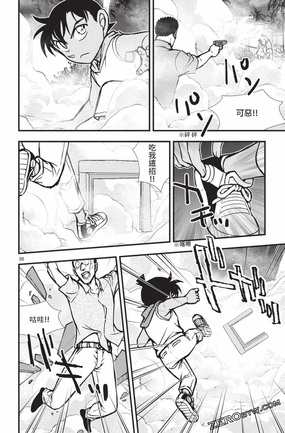 第02卷144