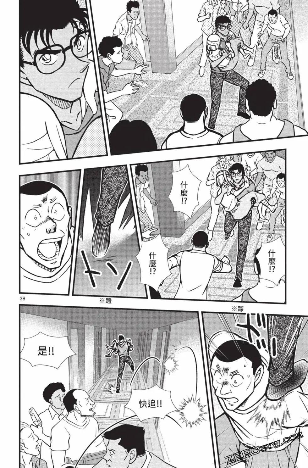 第02卷146