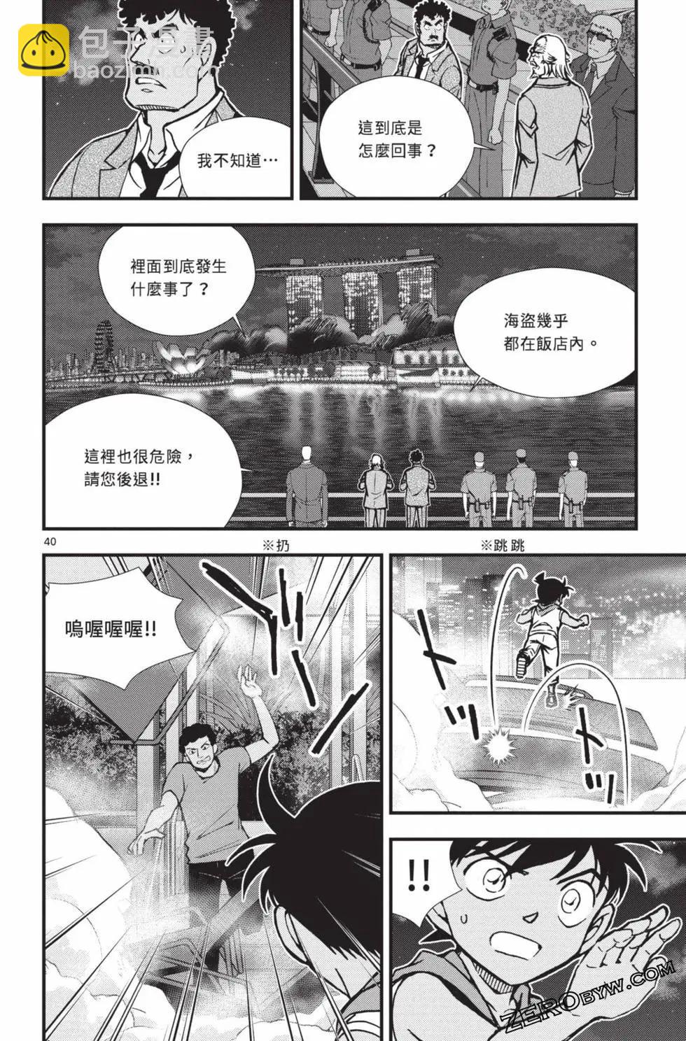 第02卷148