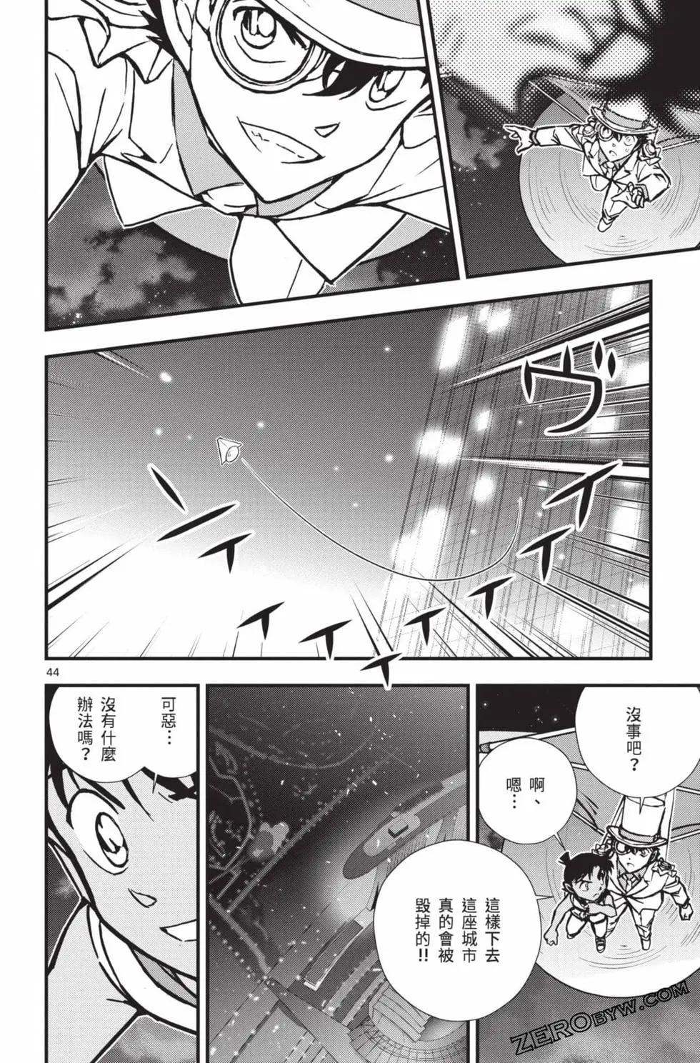 第02卷152
