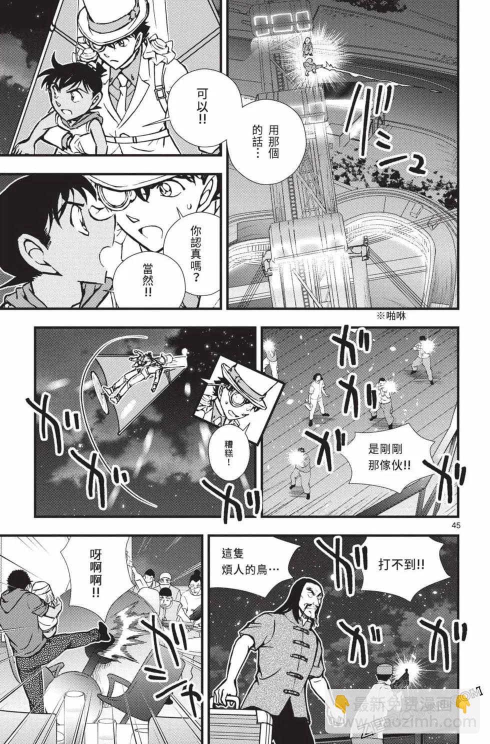 第02卷153