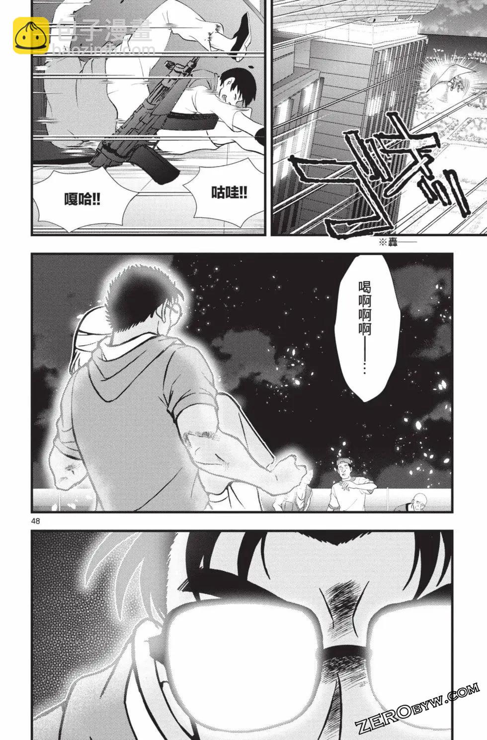 第02卷156