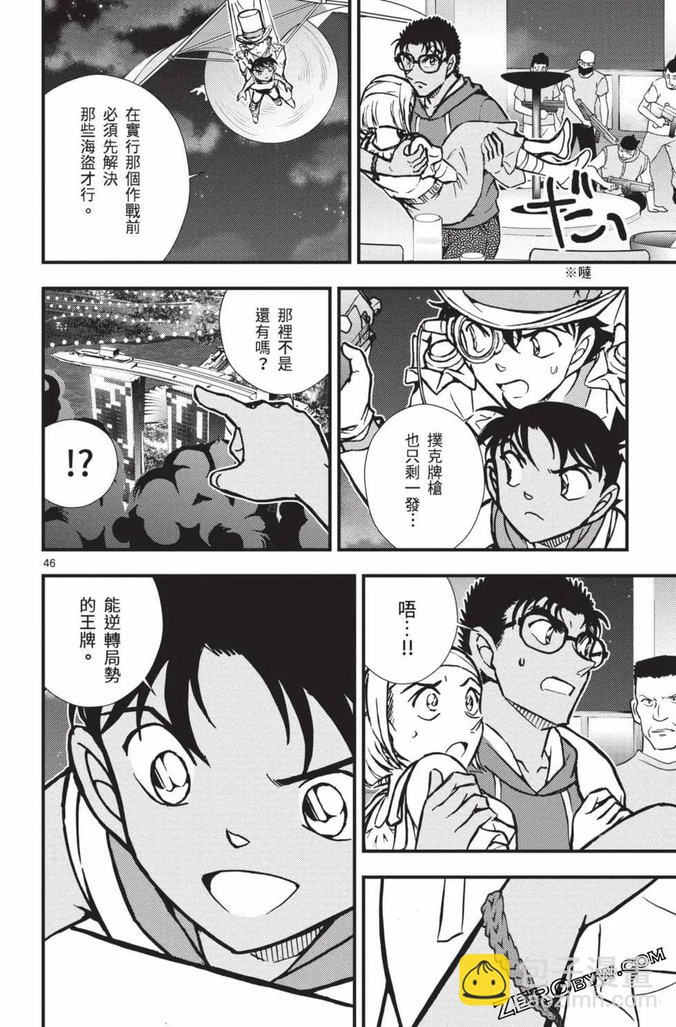 第02卷158