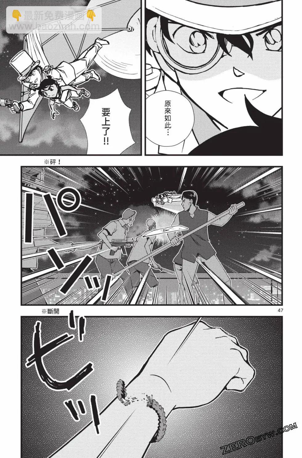 第02卷159