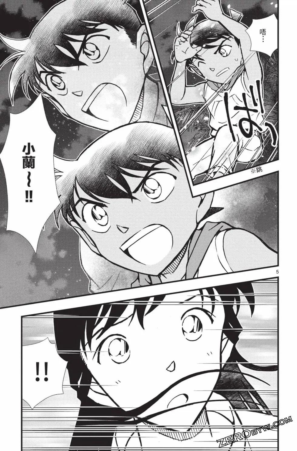 第02卷165