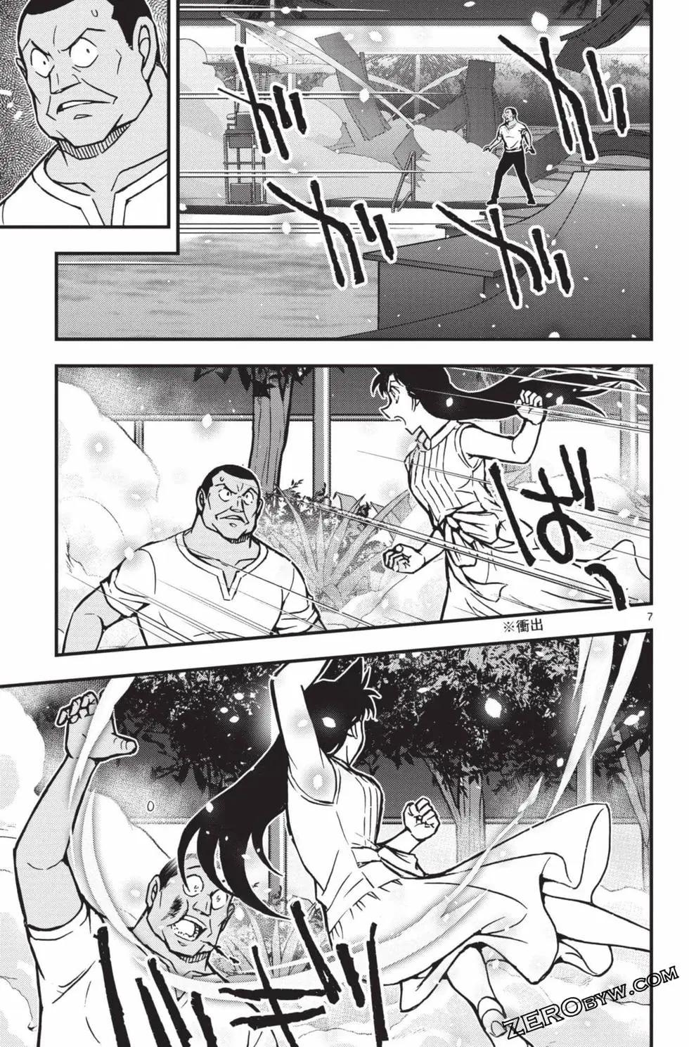 第02卷167