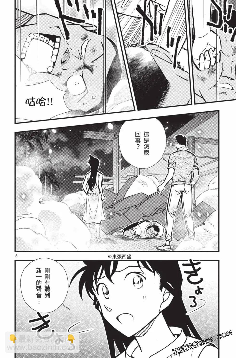 第02卷168