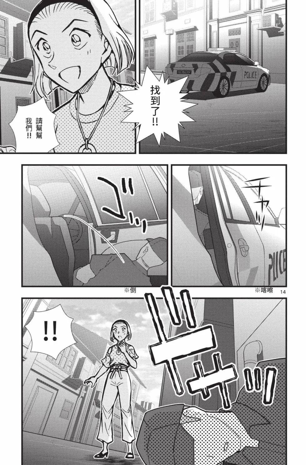 第02卷17