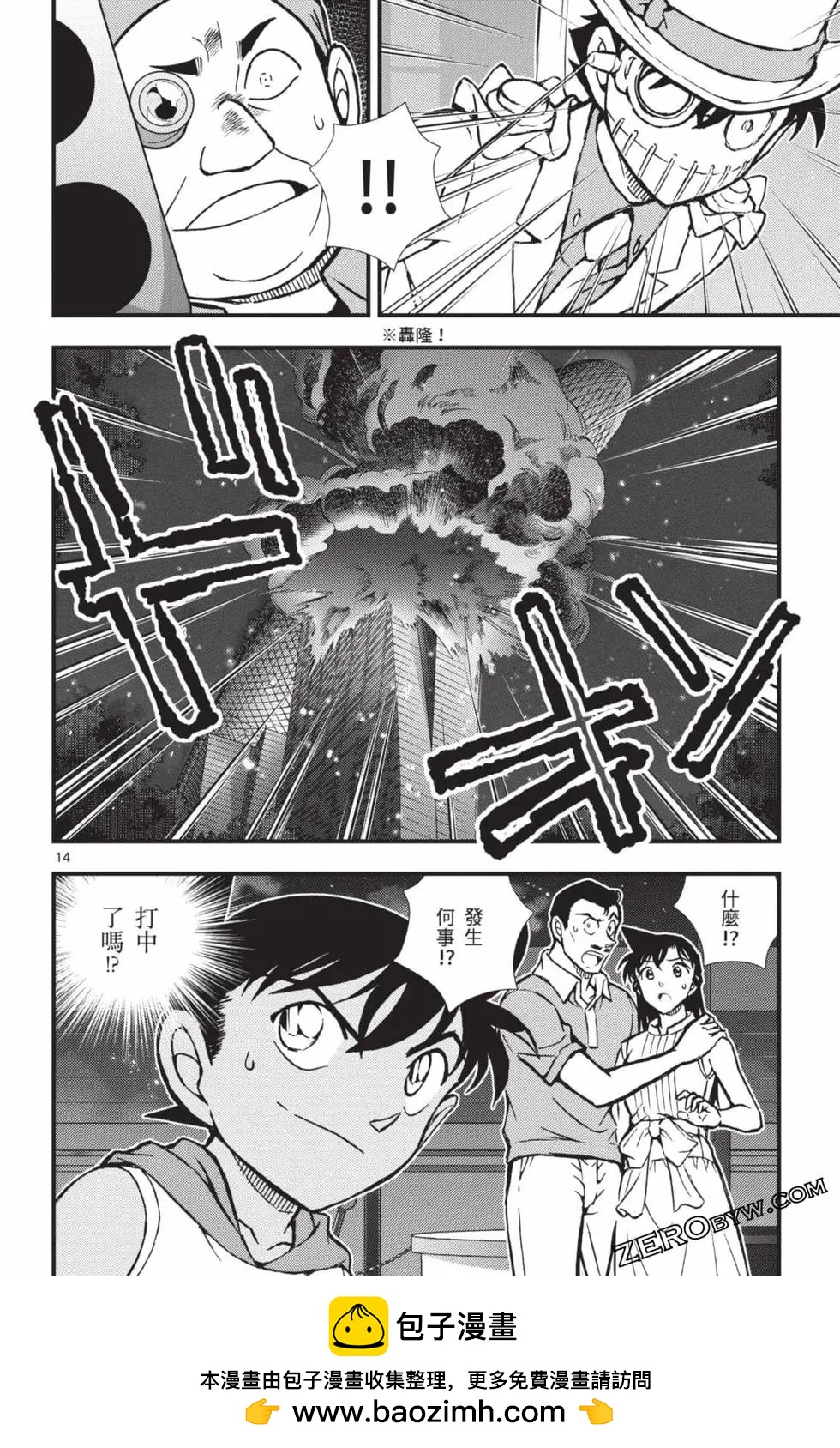 第02卷174