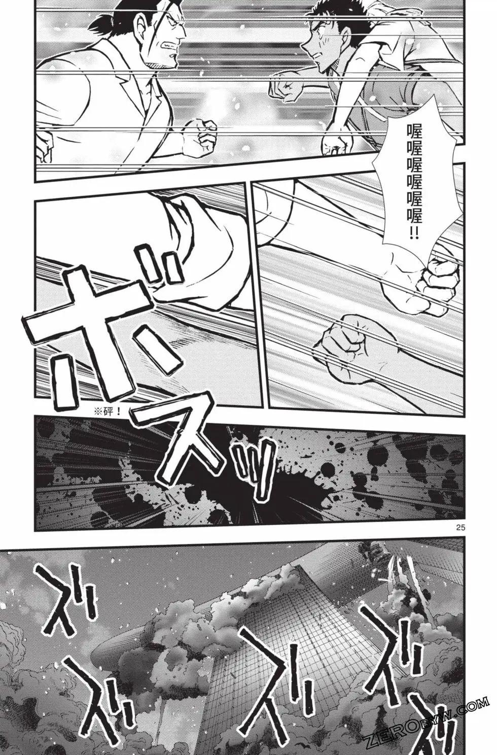 第02卷185