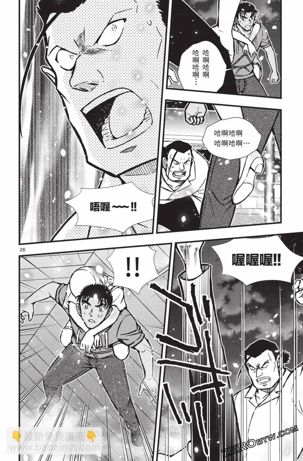 第02卷186