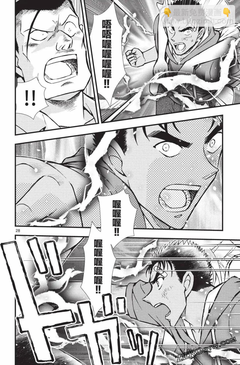 第02卷188