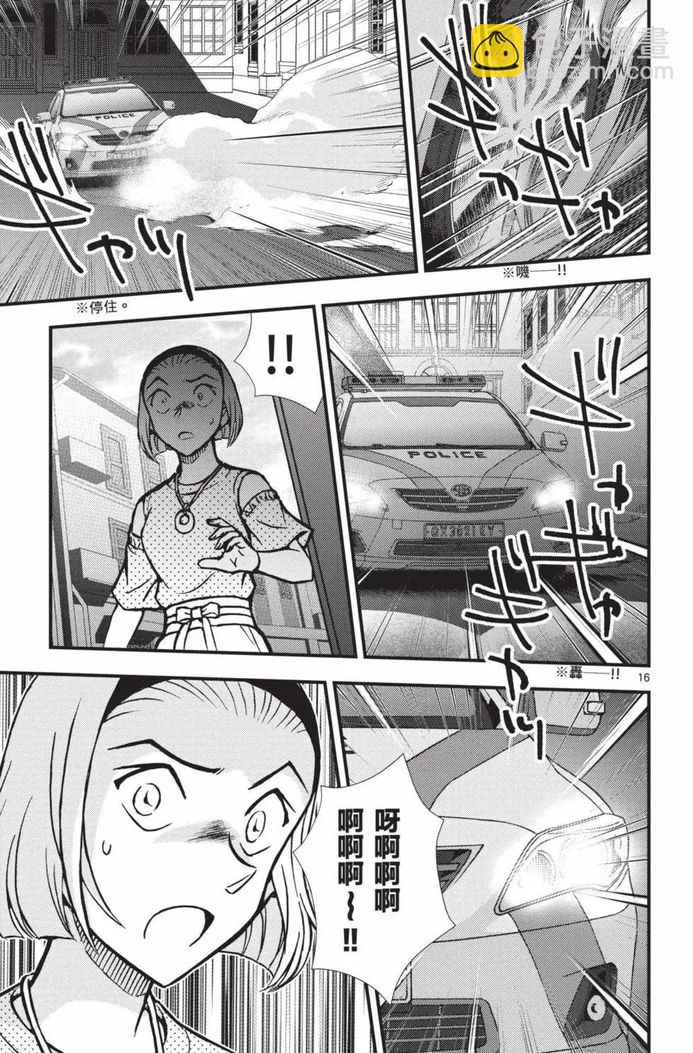 第02卷19