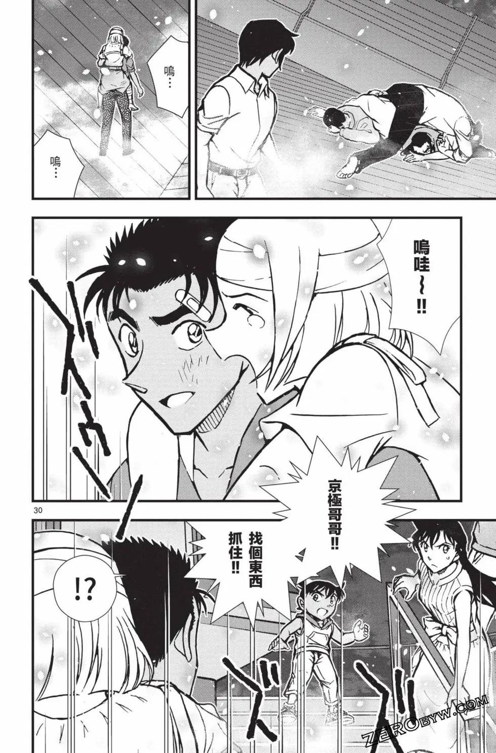 第02卷190