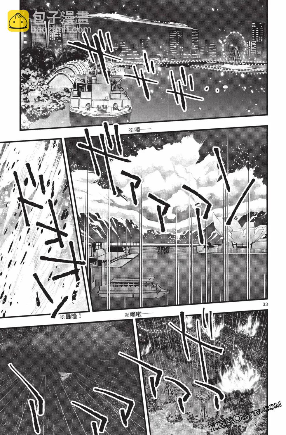 第02卷193