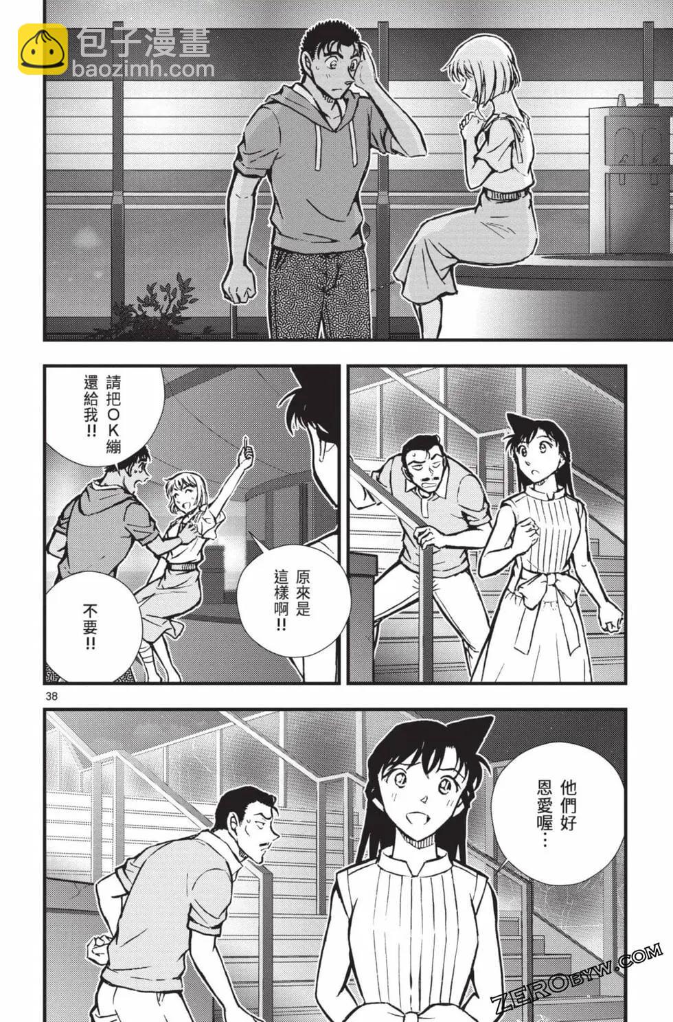 第02卷198