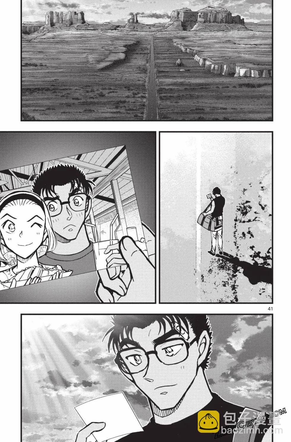 第02卷201