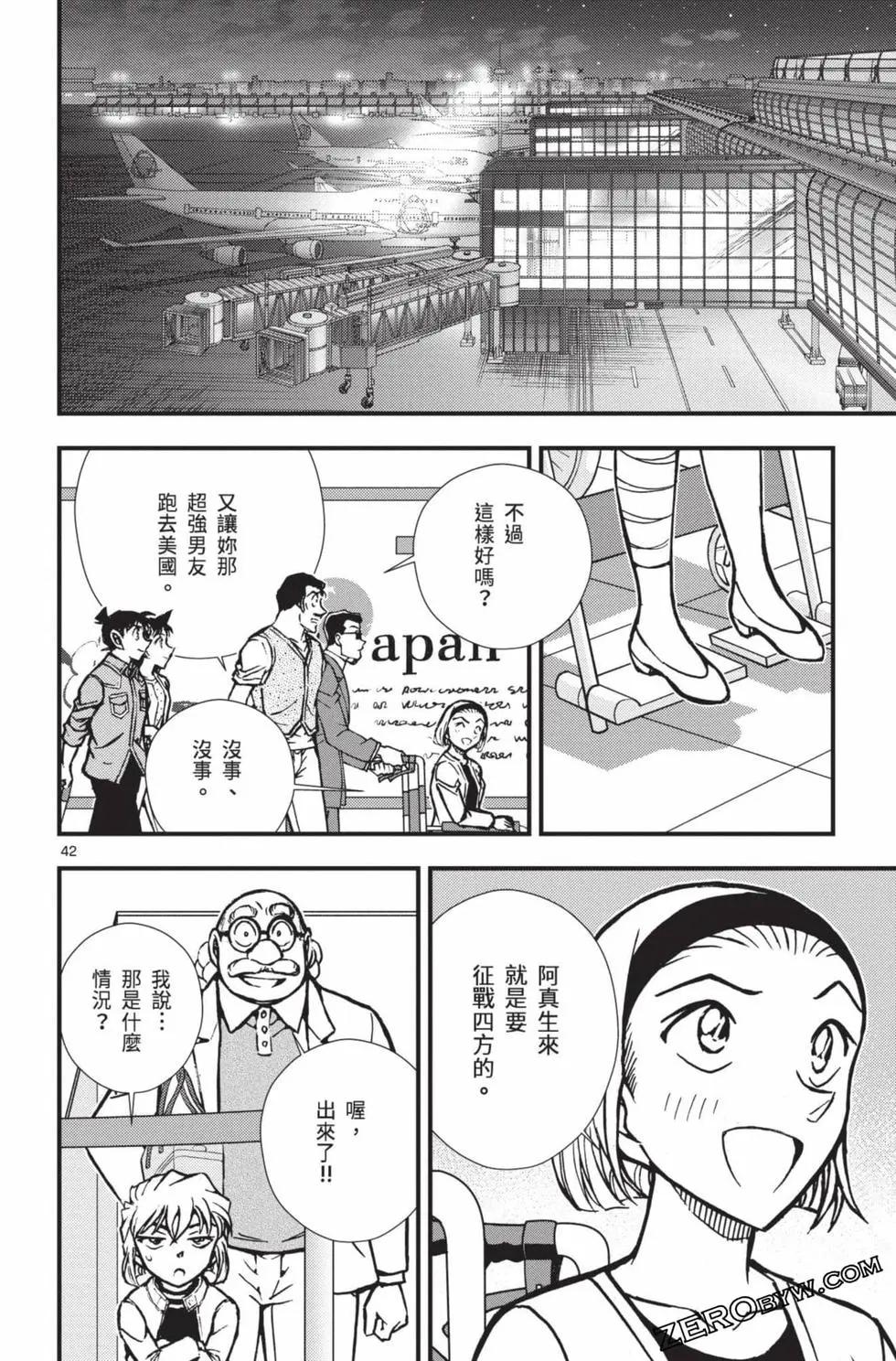 第02卷202
