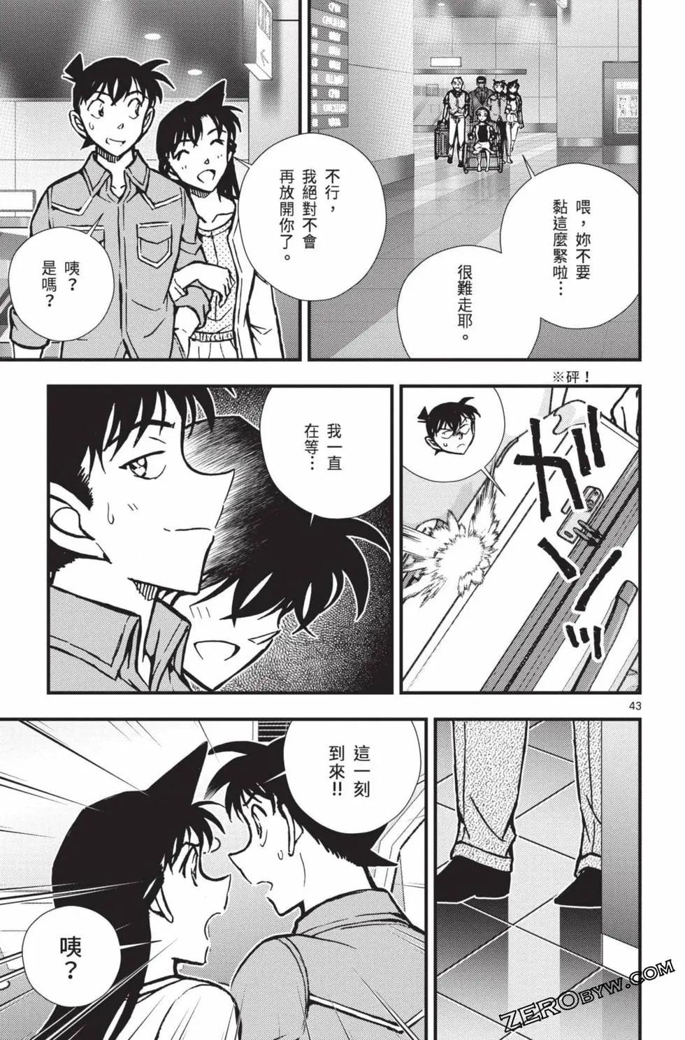 第02卷203