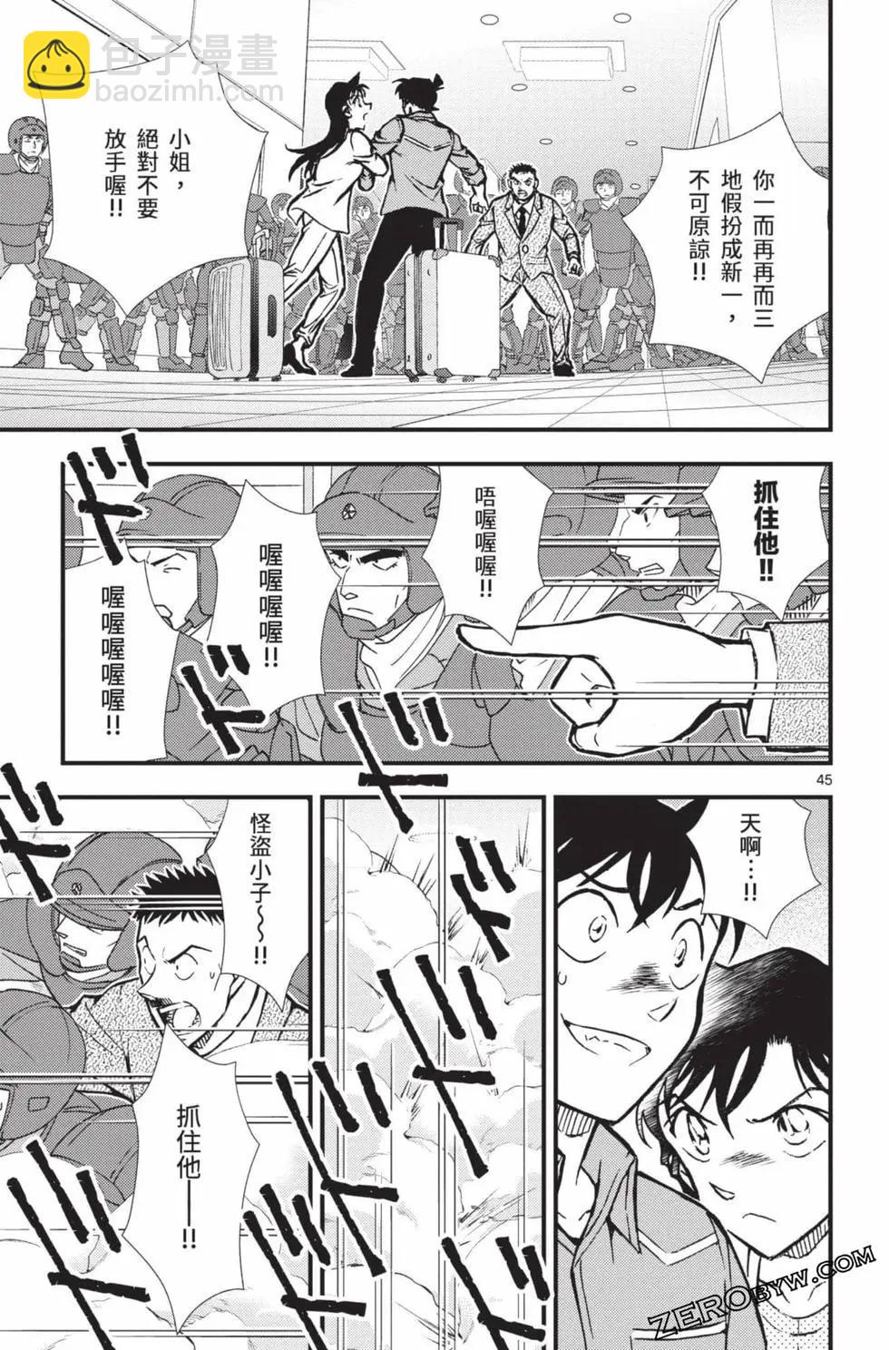第02卷205