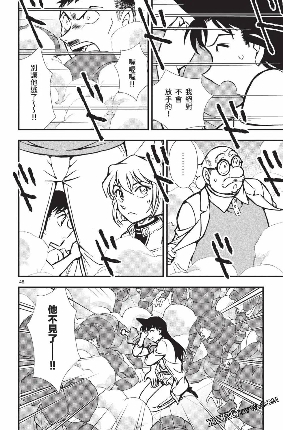 第02卷206