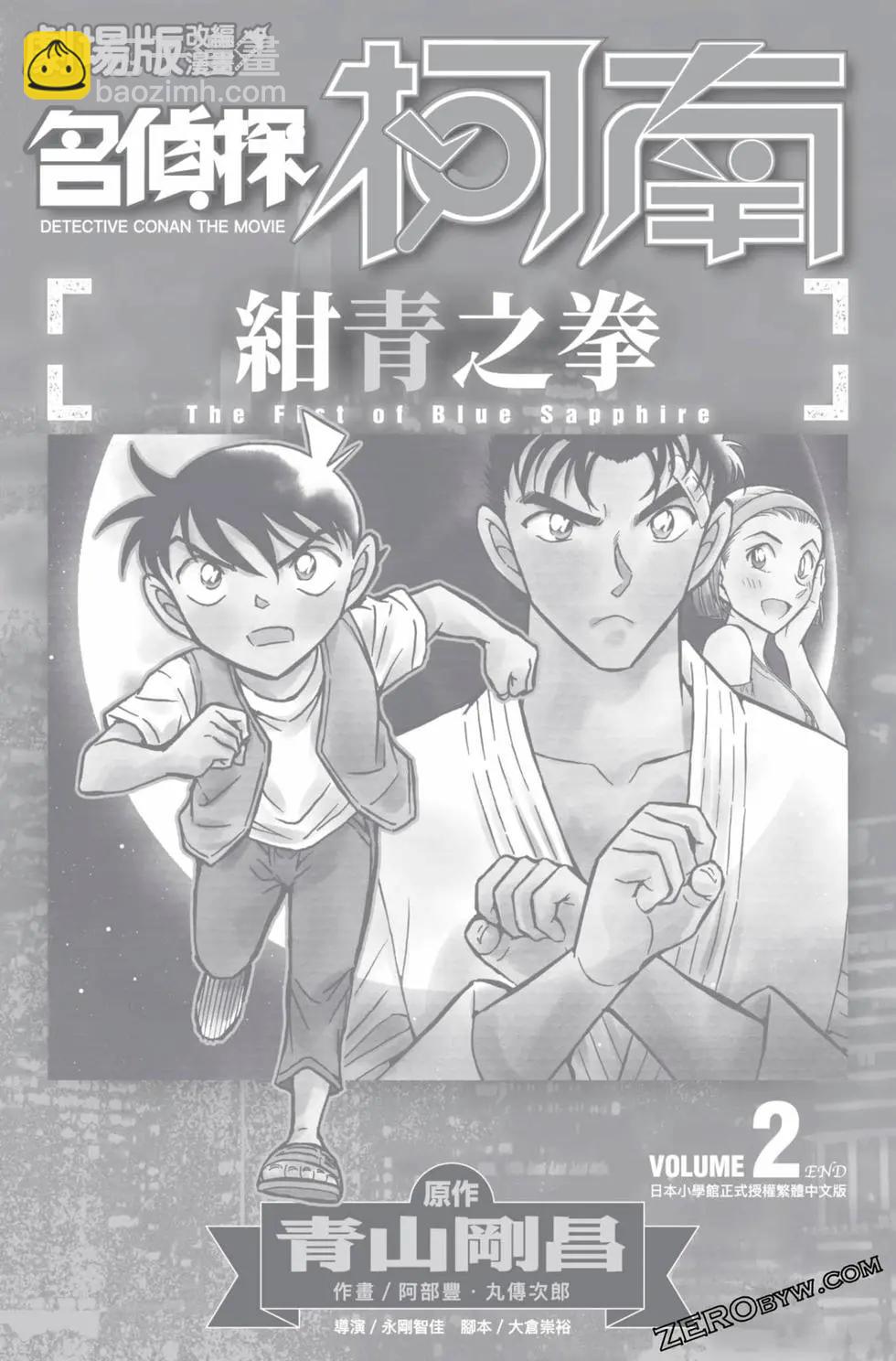 第02卷210