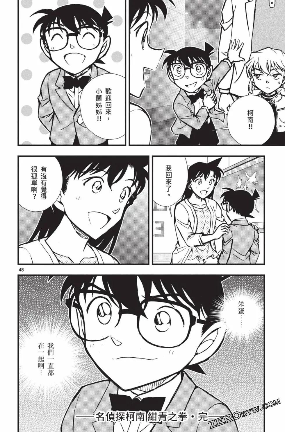 第02卷212