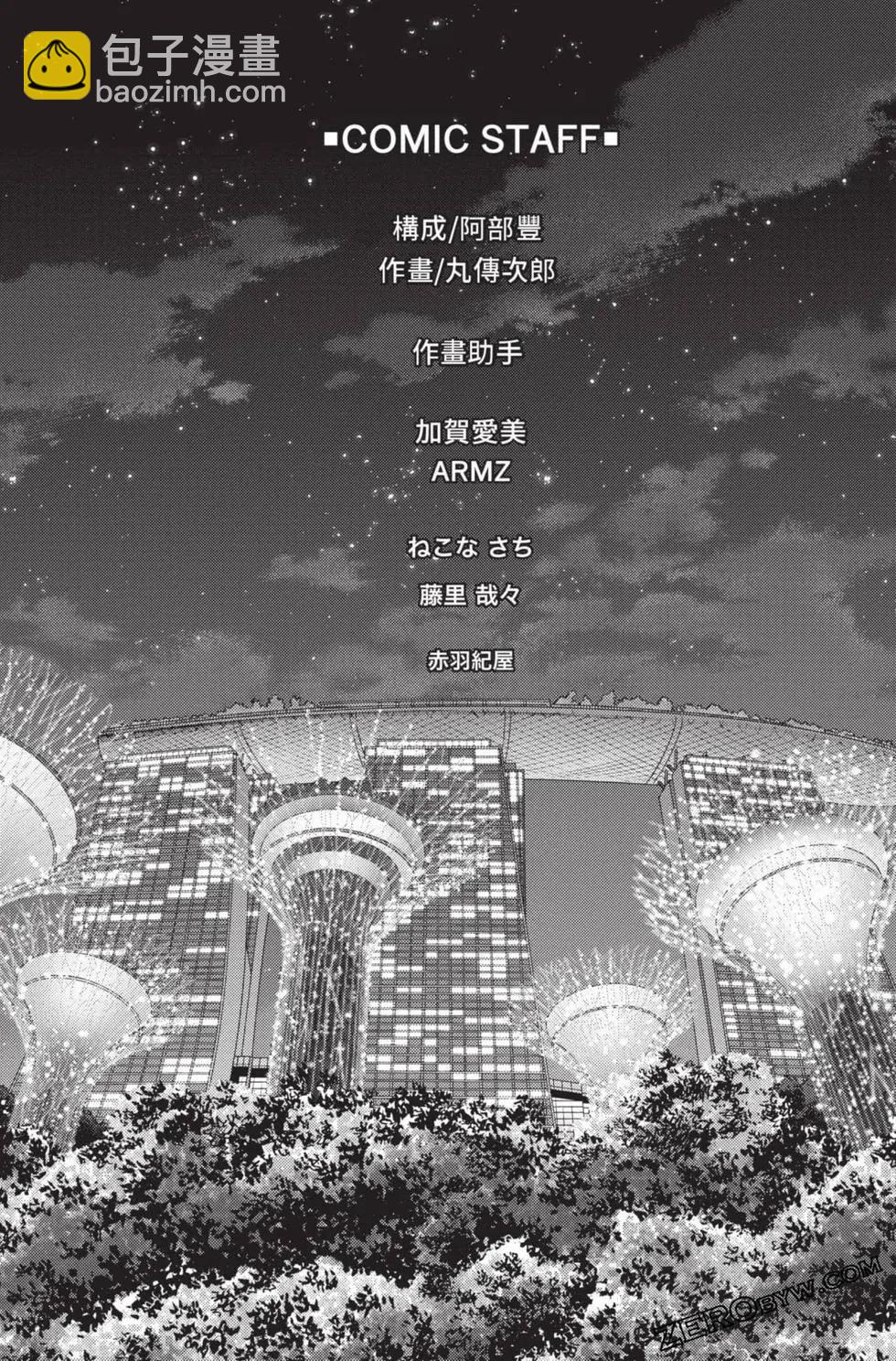 第02卷213